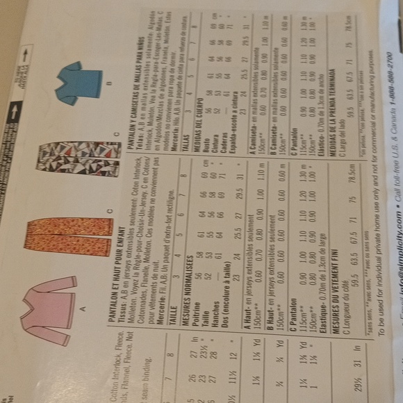 Children's PJ pattern - Picture 2 of 2